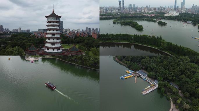 长沙烈士公园