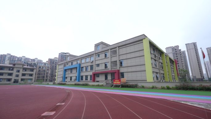 大学 高初中小学校 教学 体育场馆 跑道