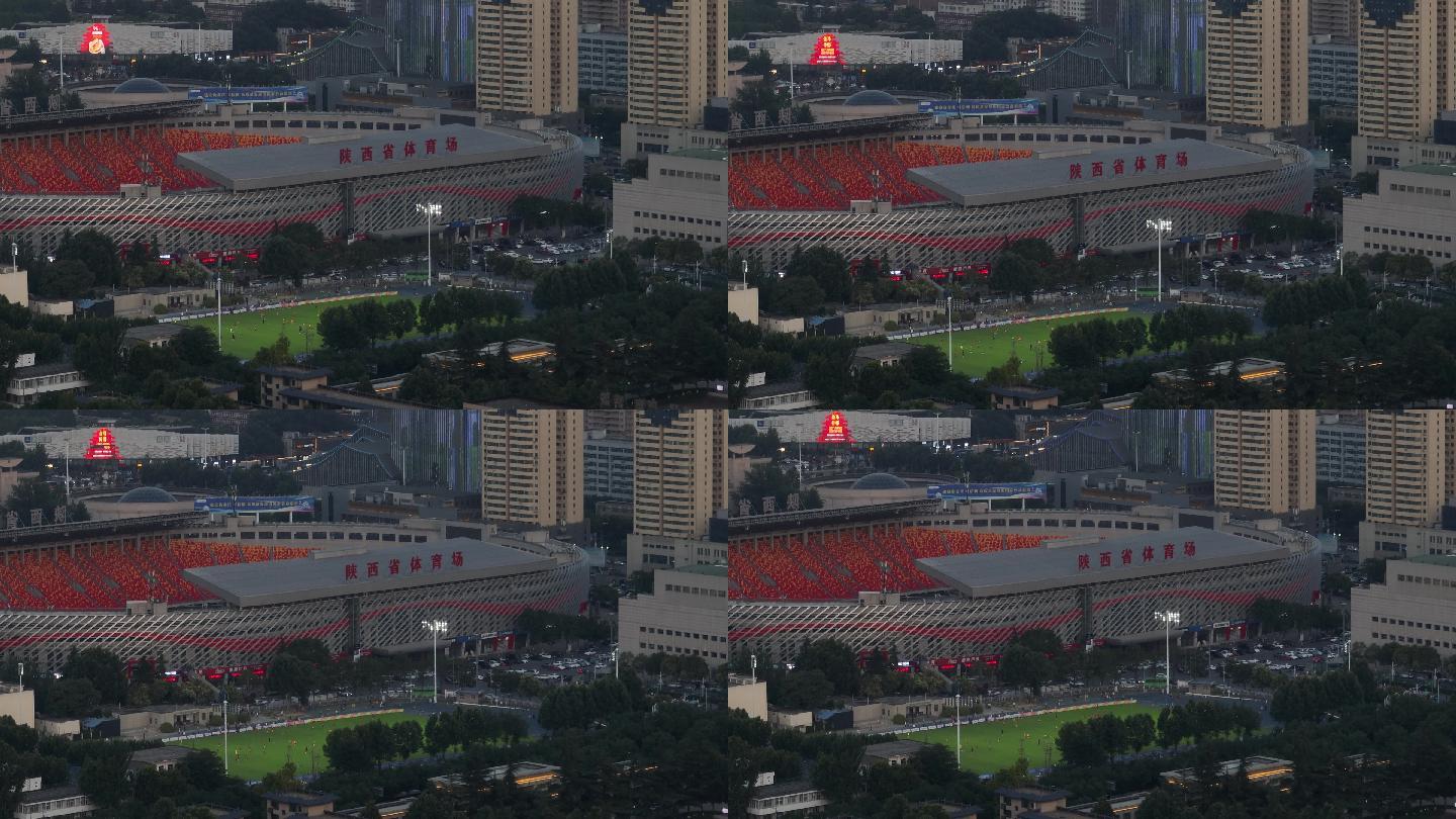 陕西省体育场夜景西安地标性建筑西安航拍