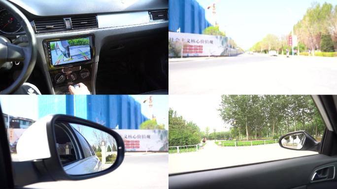 【镜头合集】驾驶员司机汽车后视镜