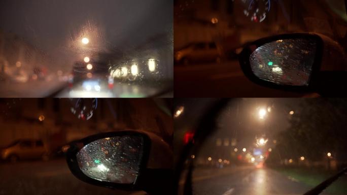 车窗外大雨