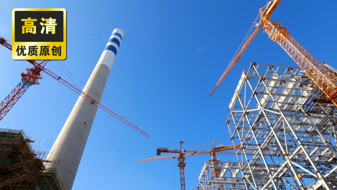 电厂建设施工延时视频素材风机建设