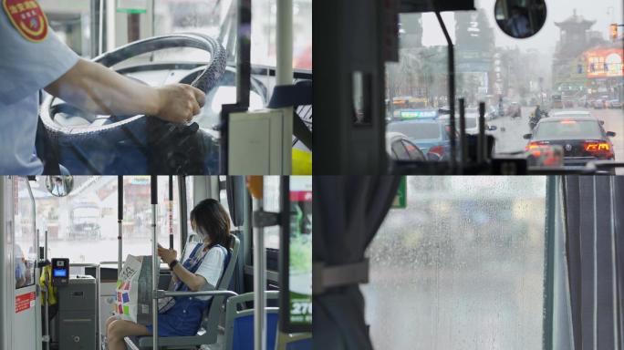 公交车司机驾驶窗外暴雨玻璃水珠