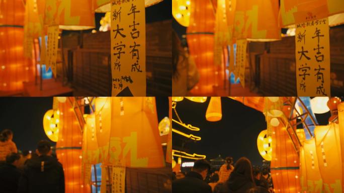 庆祝中国春节的古城墙上的灯笼视图