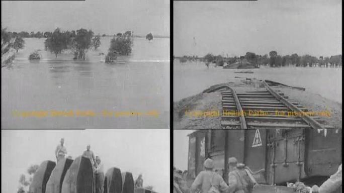 30年代年中国洪水（黑白纪实）