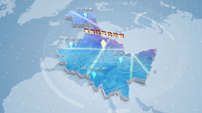 黑龙江地图地标区位展示