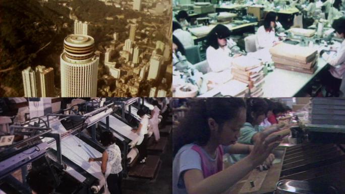 七八十年代香港工厂画面