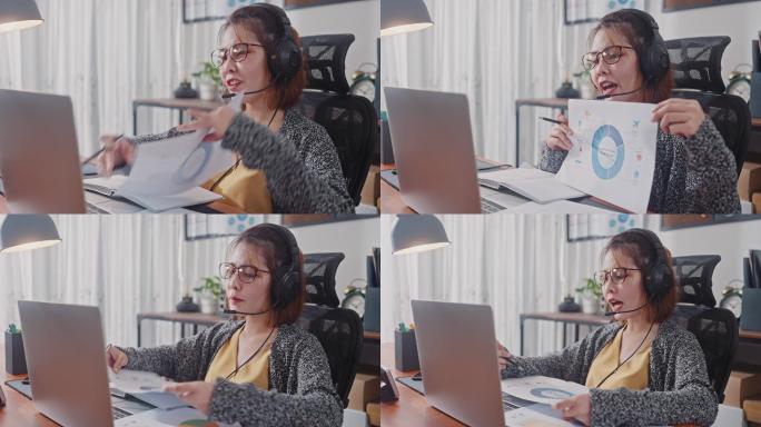 亚洲女性理财规划师通过视频聊天与客户交谈