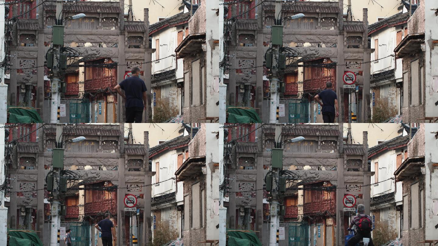 待拆迁的上海老街