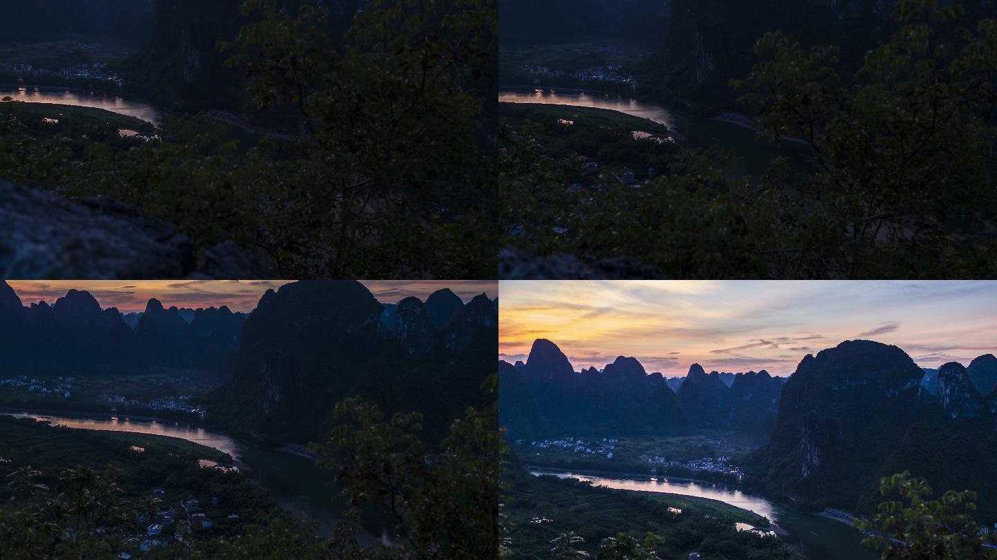 中国桂林山水实拍视频