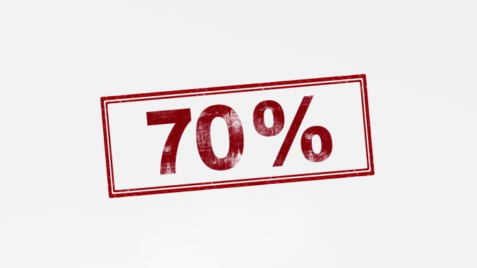 百分比70%盖章数字70