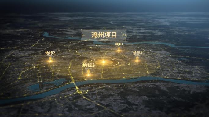 漳州 区位分析金色光线企业科技宣传片