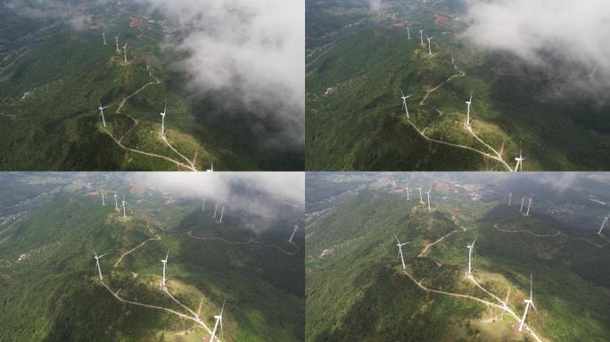 穿云高空航拍浮山岭巨型风力发电机