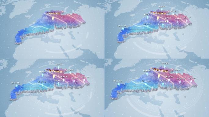 广东区位地标地图展示