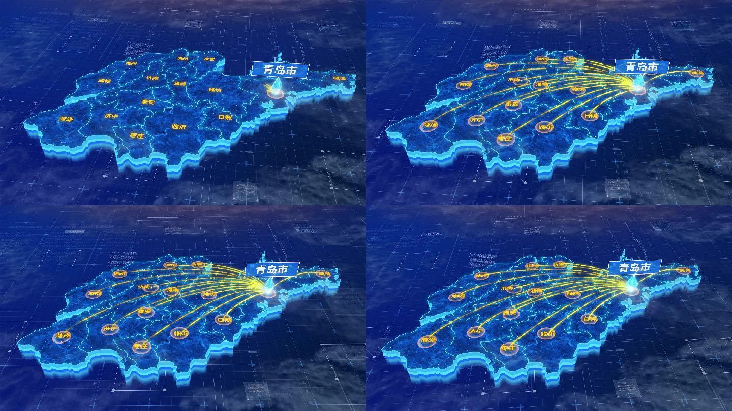 山东省青岛市辐射全省网络地图