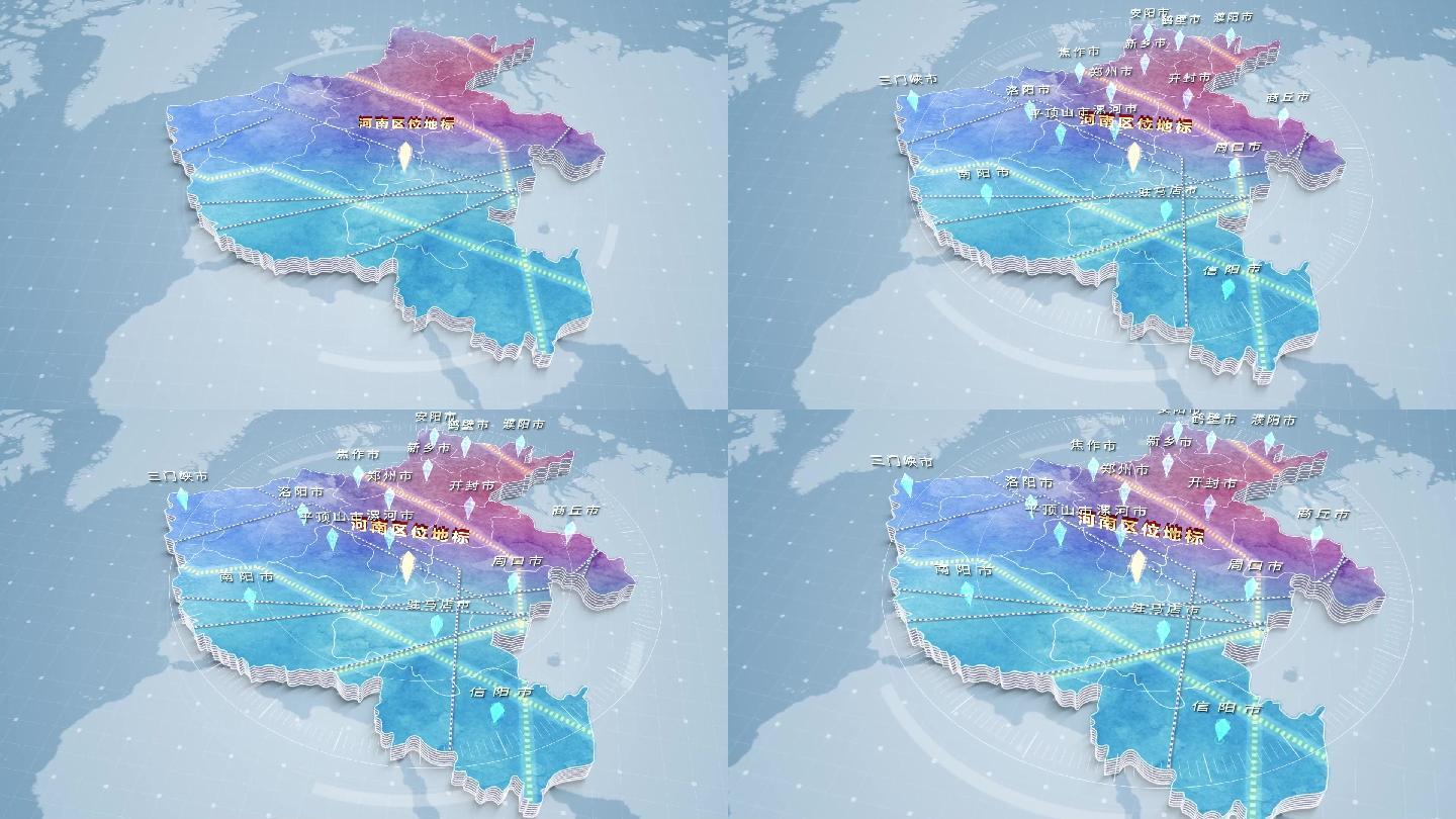 河南地图区位地标展示