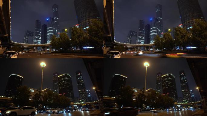 北京城市国贸4K高清视频