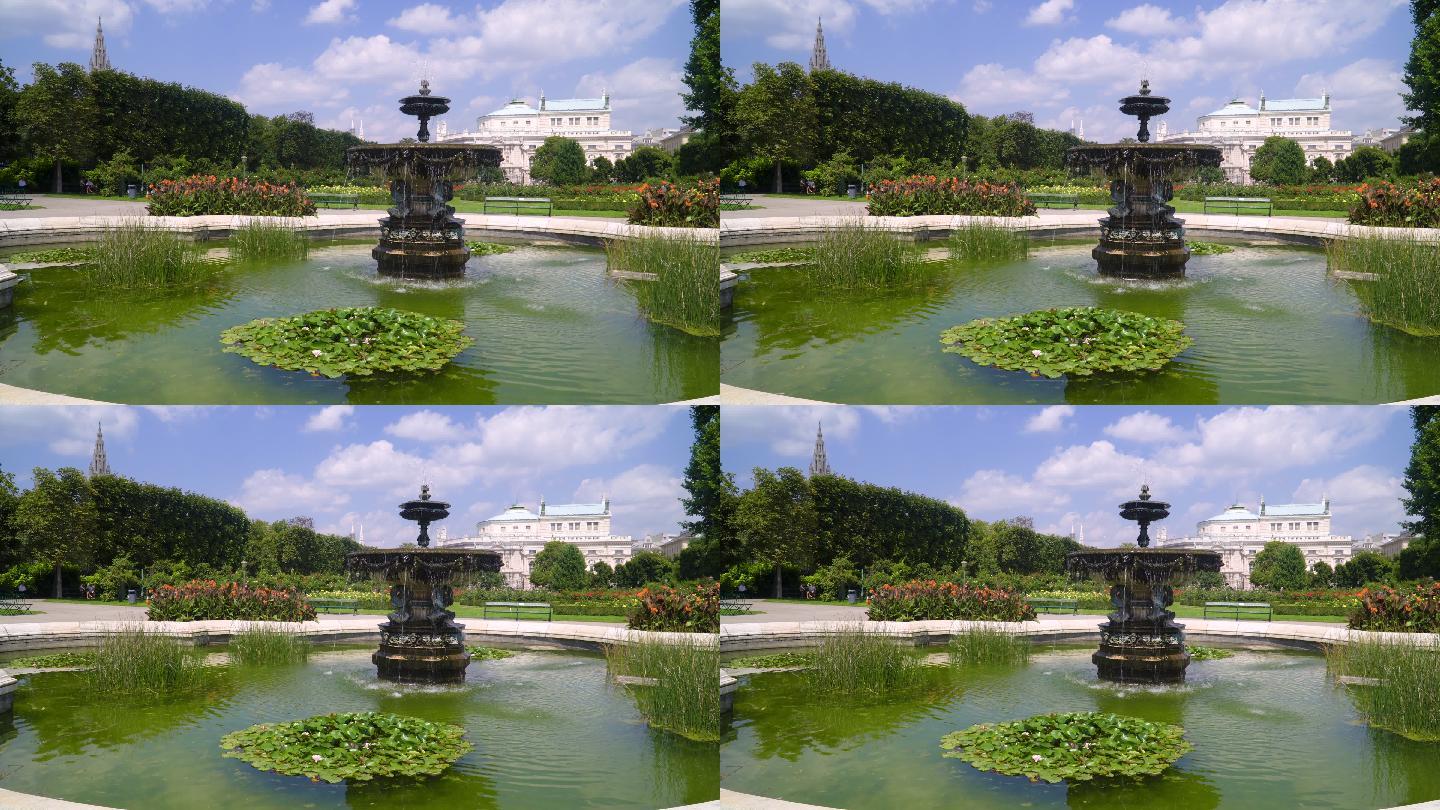 维也纳大众花园带喷泉