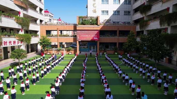 中小学活动社团活动b