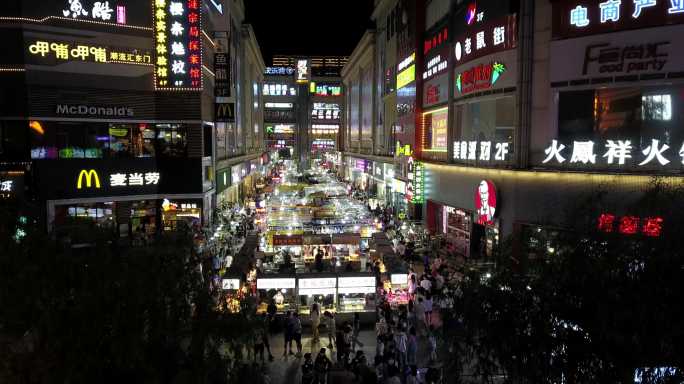 免费素材：太原～铜锣湾夜市航拍