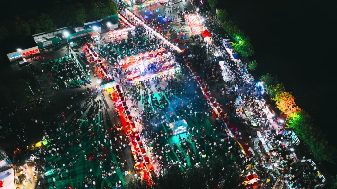 沈阳苏家屯夜市晚霞航拍夜景