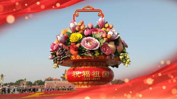 弧形喜庆红绸金色粒子边框无缝循环带通道