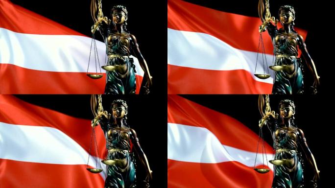 奥地利国旗司法雕像