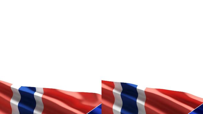 风中的欧盟和挪威国旗与白色背景隔离，带有复制空间