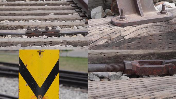 【镜头合集】高铁铁路钢铁零件铁轨
