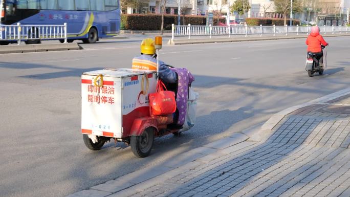 路边保洁人员