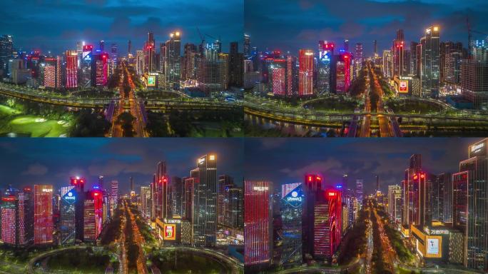 【正版5K素材】深圳南山科技园夜景航拍延