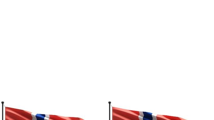 风中的欧盟和挪威国旗与白色背景隔离，带有复制空间