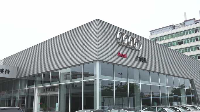 车行 4S店 汽车