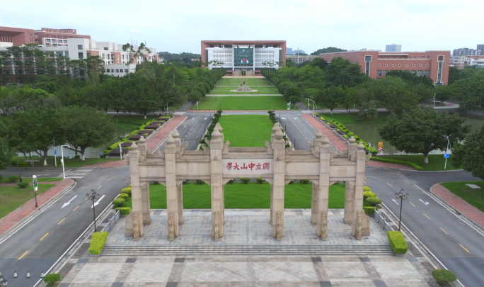 广州大学城系列-中山大学01