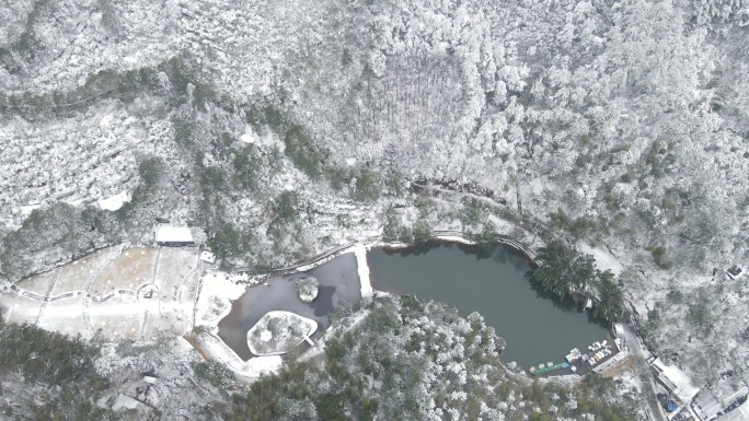 旅游景区怀化大峡谷山谷冬天雪景