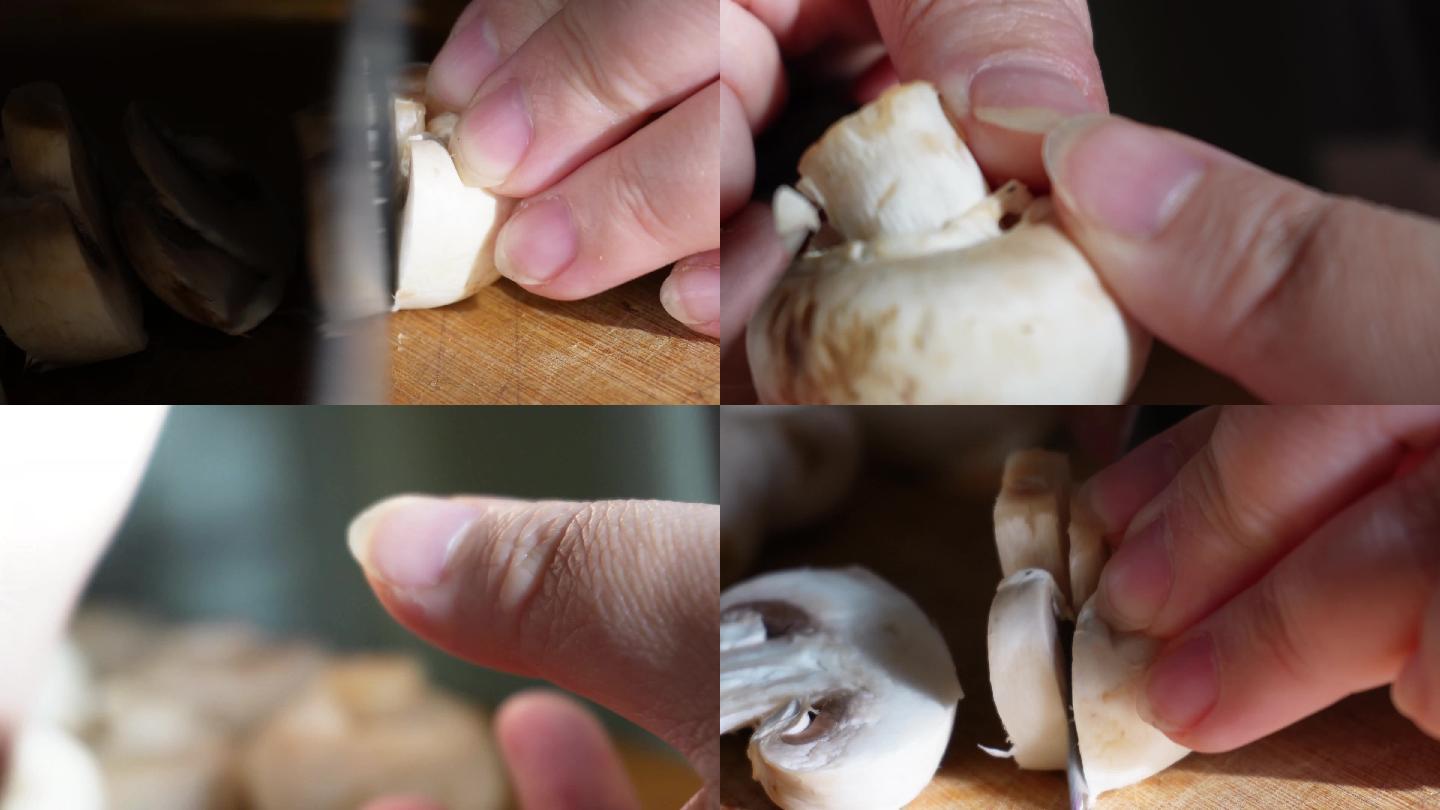 【镜头合集】菜刀案板切口蘑白蘑菇
