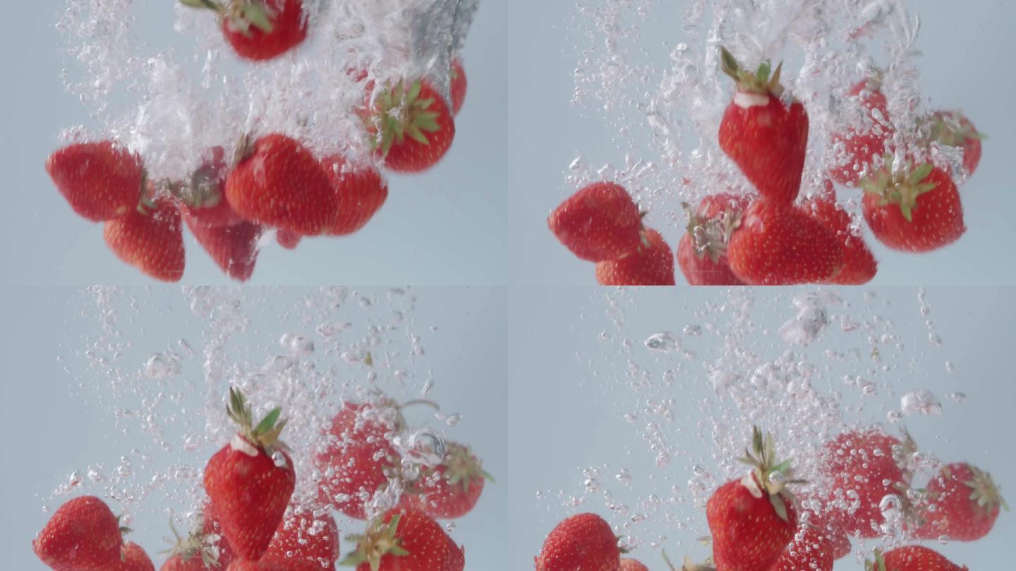 草莓入水溅起水花