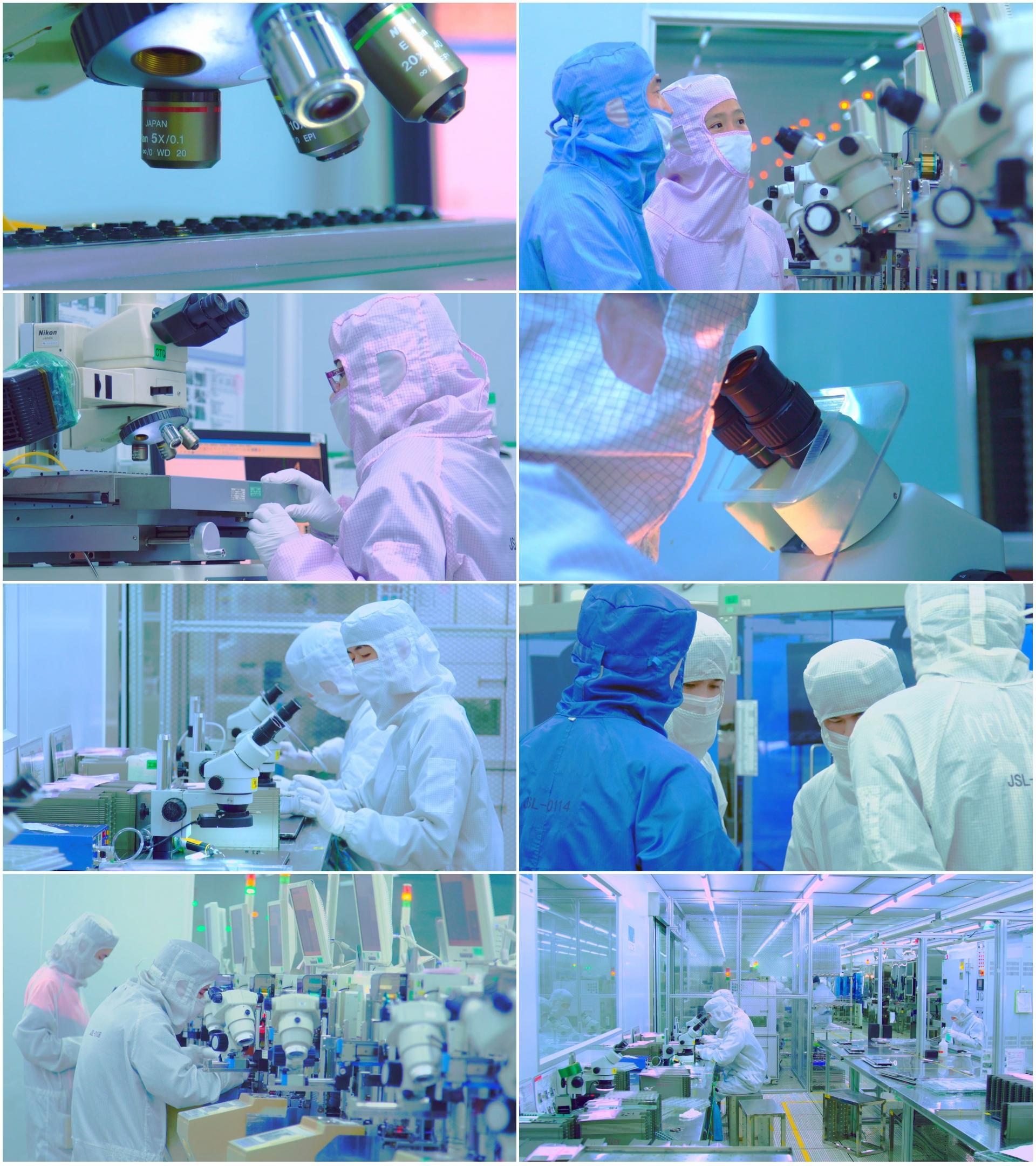 高科技产业实验室研发团队创新研究视频素材