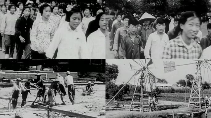 60年代 知青下乡 农村建设