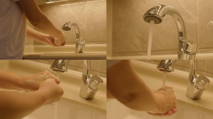 洗手（暖色调）