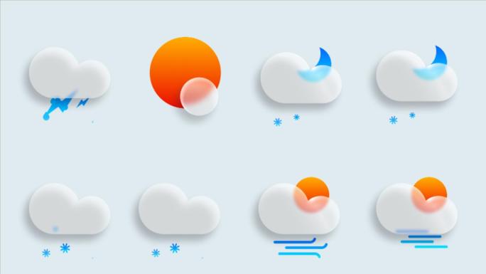 【AE模板】毛玻璃天气类UI图标Icon