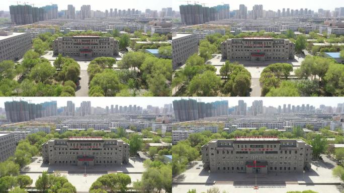 新疆工业经济学校（新疆经济贸易技师学院）