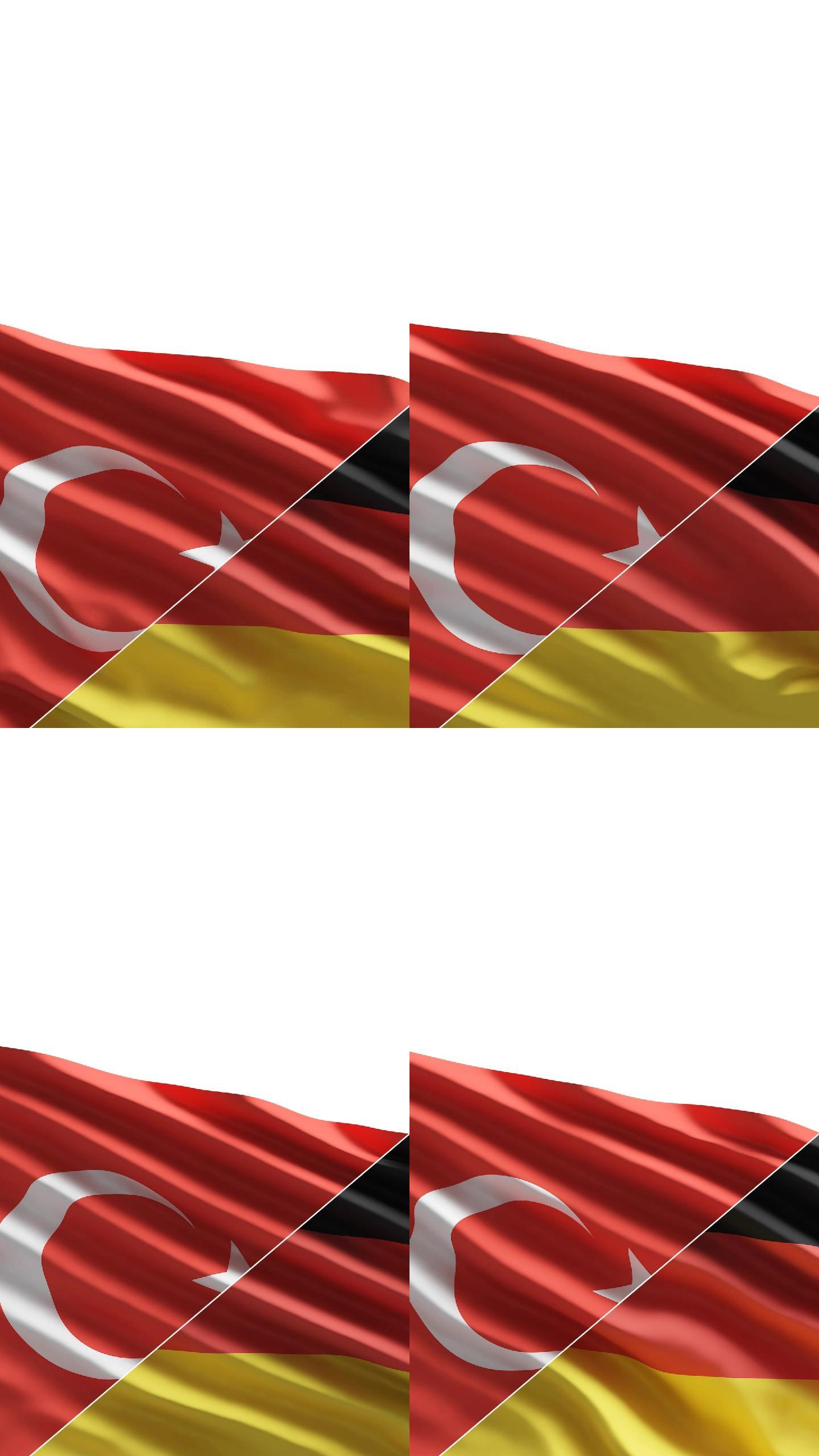 土耳其和德国国旗在风中与白色背景隔离，带有复制空间