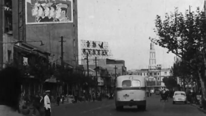 60年代 上海 街头景象