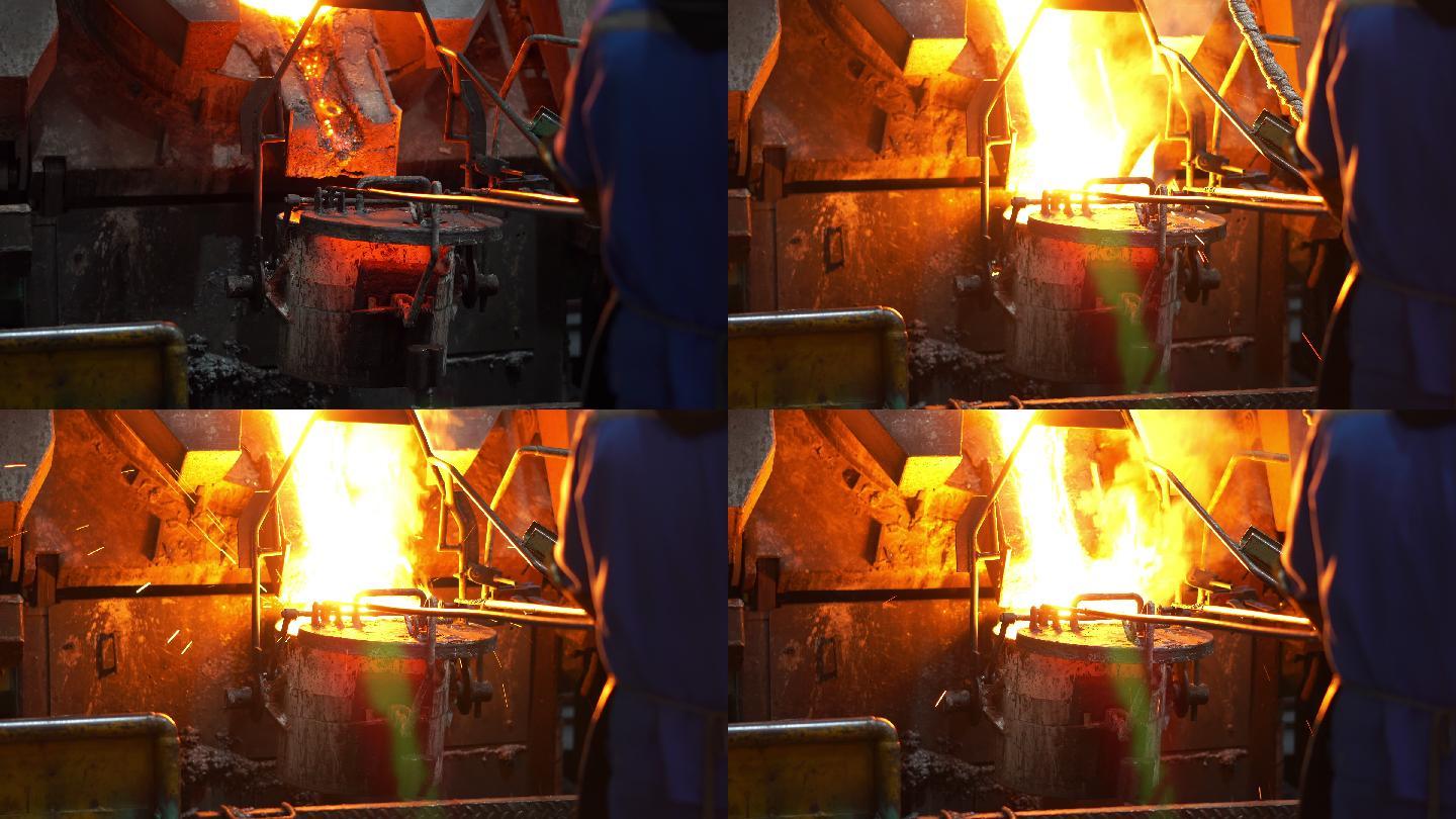 熔融金属熔化，操作员努力将熔融金属从熔炉中取出到钢包中，以便在铸造厂浇注