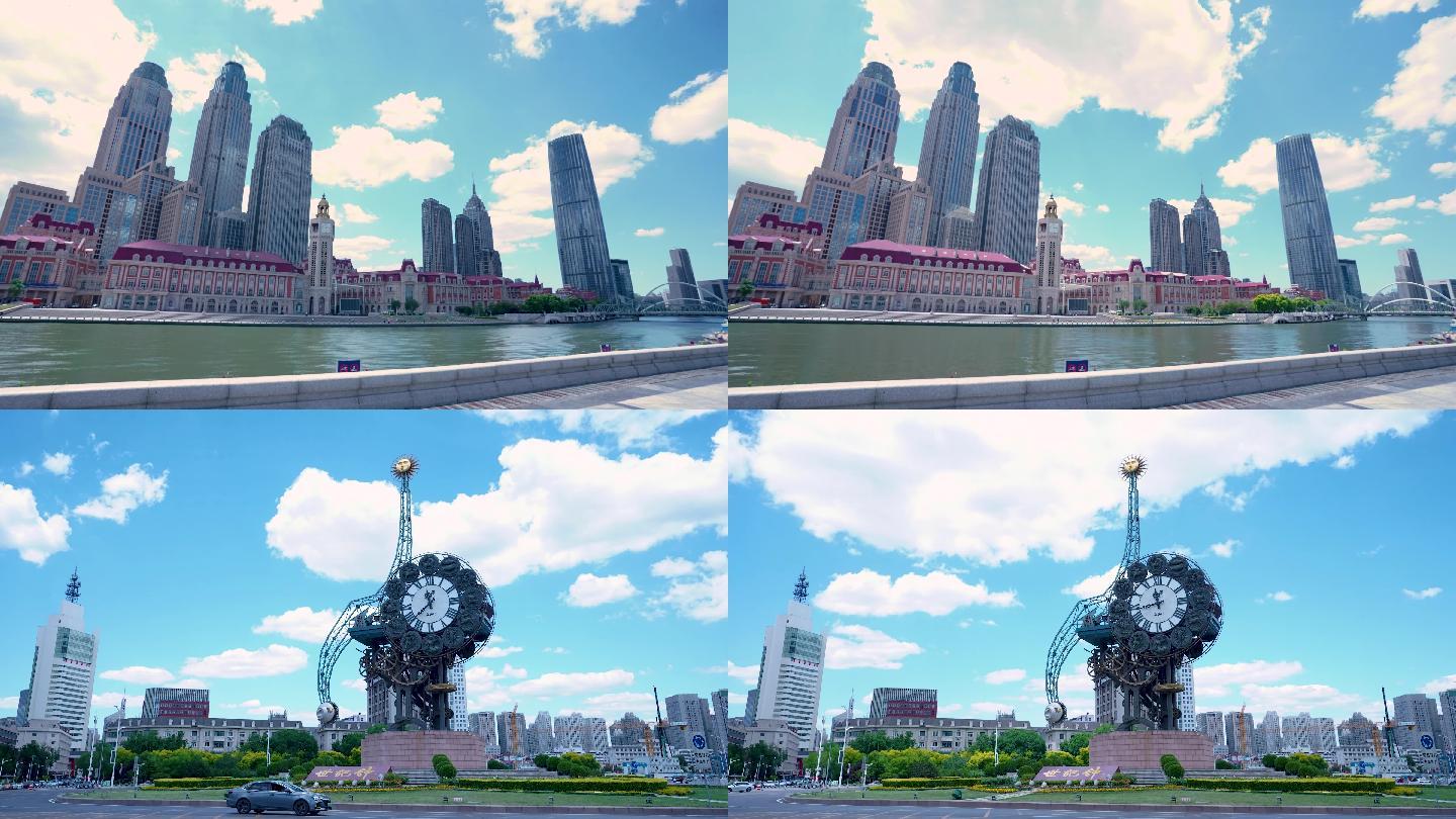 世纪钟 美丽天津 津湾广场 解放桥大城市