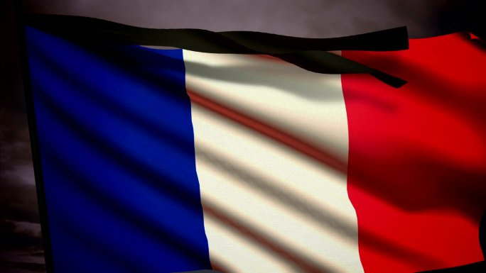 法国纪念旗摇曳