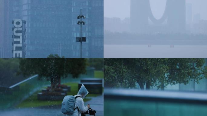 暴雨大雨城市雨天实景合集4K