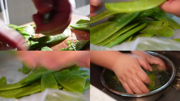 【镜头合集】处理清洗荷兰豆蔬菜维生素