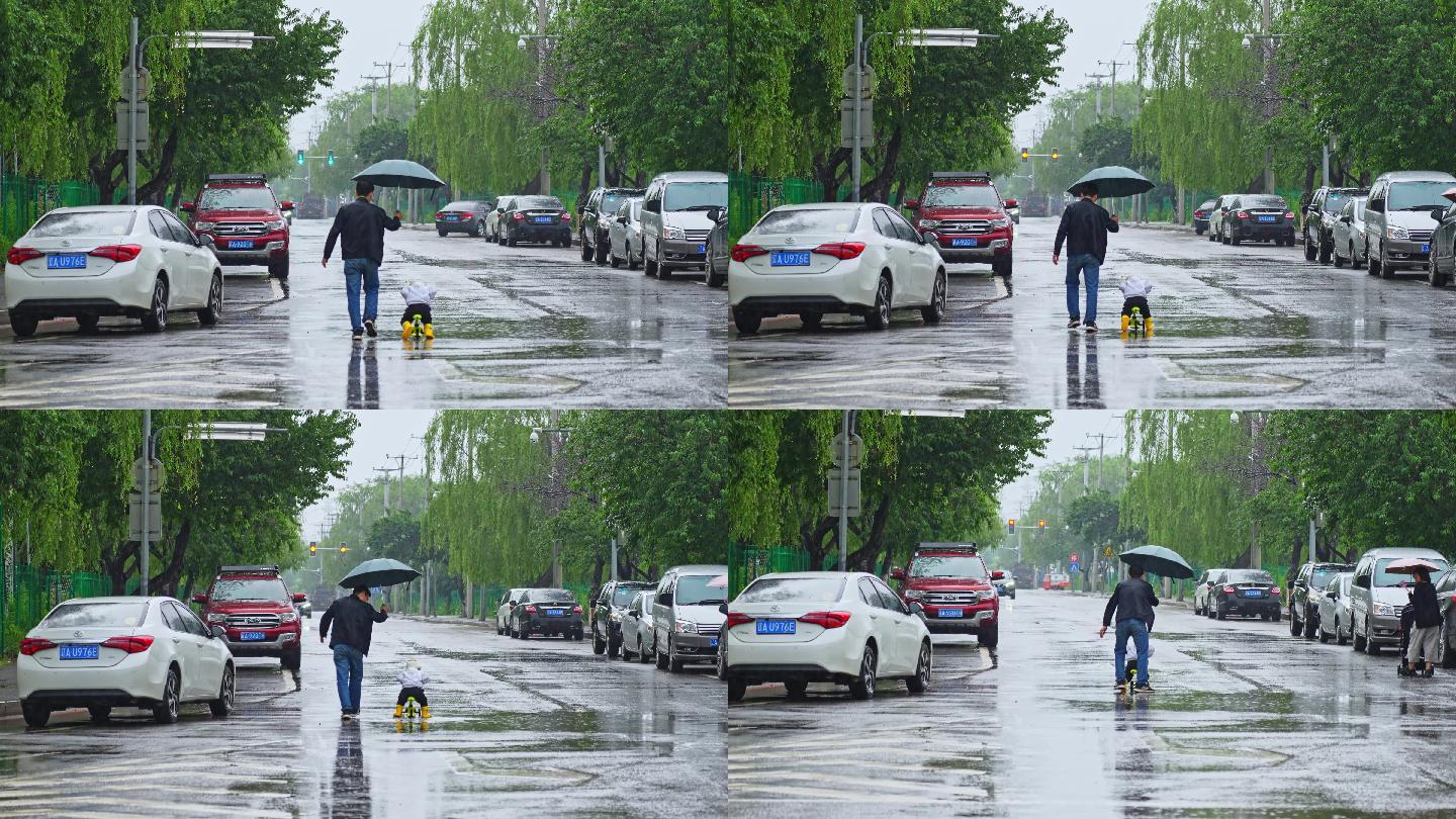 父爱-老父亲雨中给儿子打伞